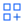 Effortless Integration image